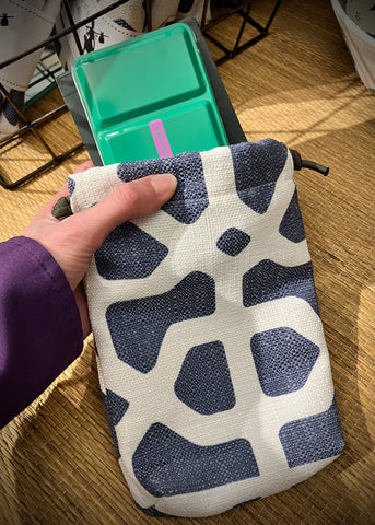 Kari Ganoung Ruiz ~ The Sketcher's Bindle